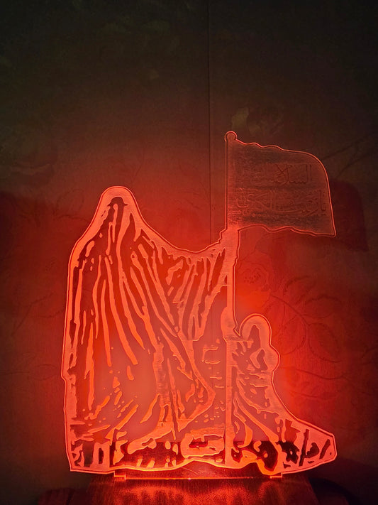 Special Muharram ya Zainab 3D Illusion Lamp