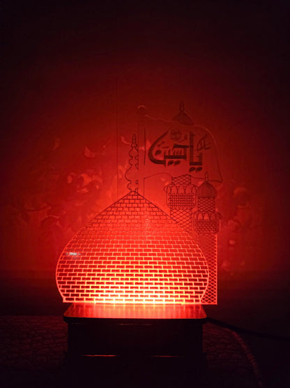 Special Muharram Salam Ya Hussain Mosque 3D Illusion Lamp