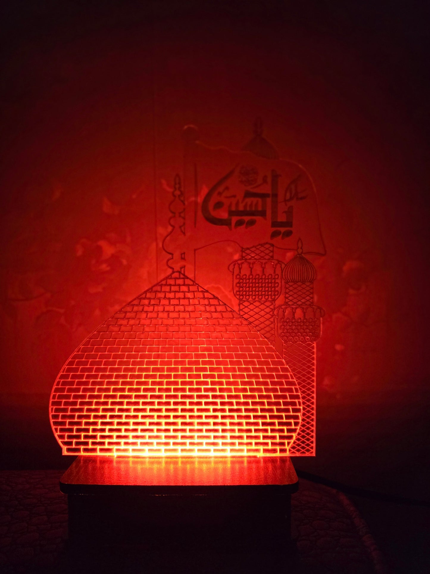 Special Muharram Salam Ya Hussain Mosque 3D Illusion Lamp