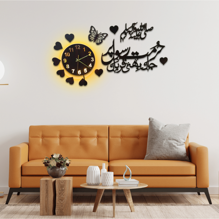 Hurmate rasool pr jaan bhi Qurban beautiful Islamic Wall clock With Light A34