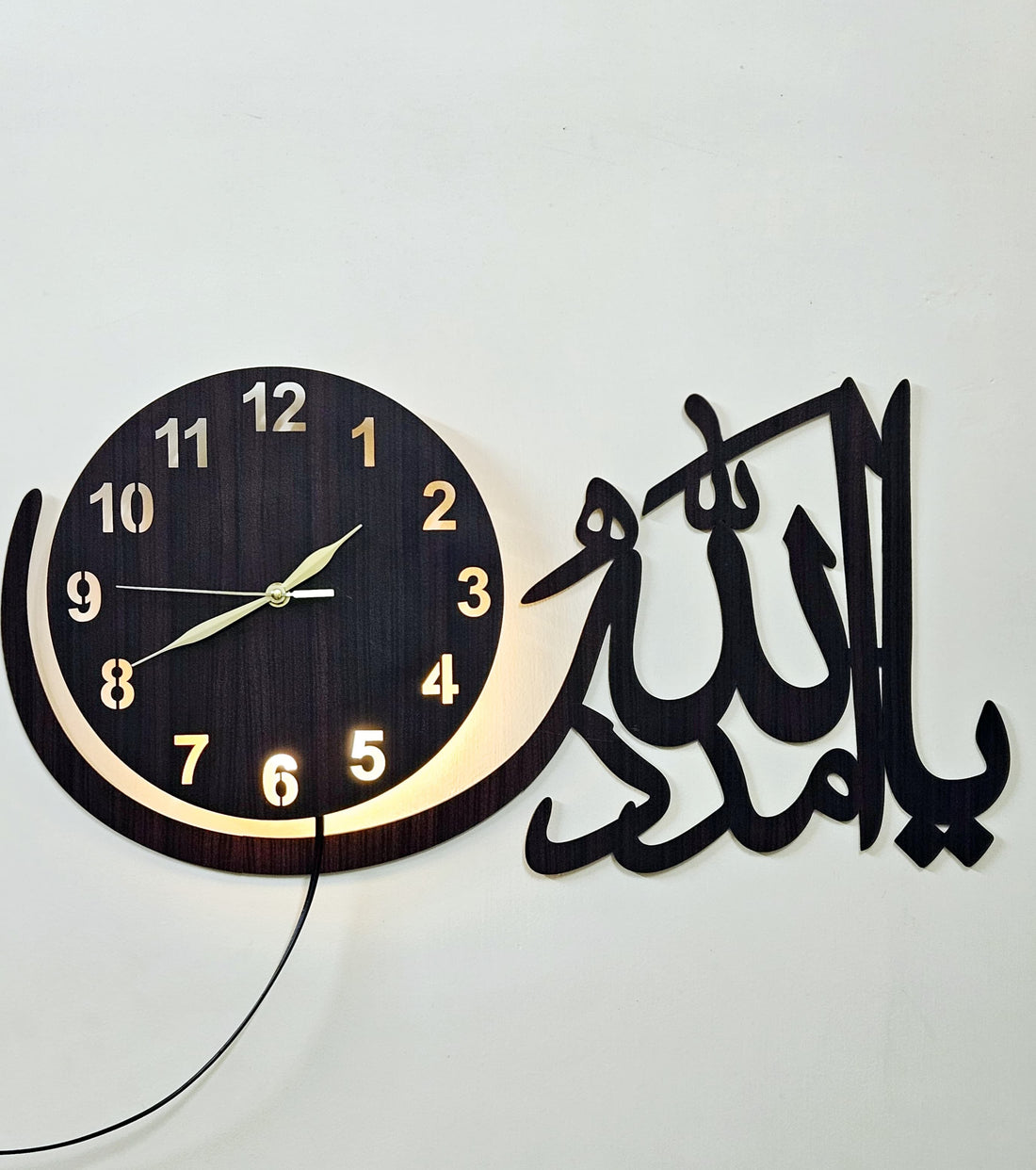 Ya Allah Madad Wall Clock With Light