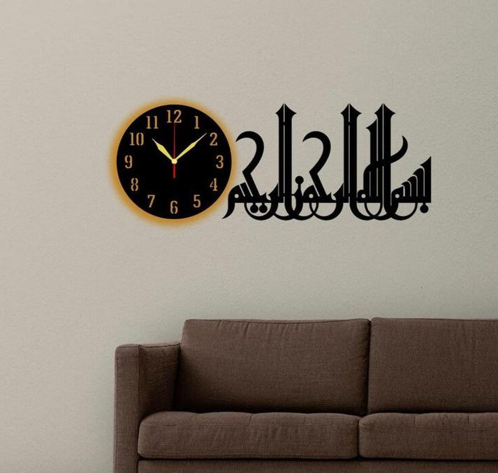 Islamic Wall Clock With Light  A5