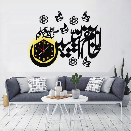 New Khatmun nabiyeen Wooden Wall Clock With Light A25