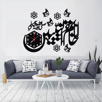 New Khatmun nabiyeen Wooden Wall Clock With Light A25